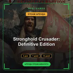 Stronghold Crusader: Definitive Edition | RENT 3/7/14 DAYS | STEAM ACCOUNT
