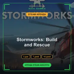 АРЕНДА 3/7/14 ДНЕЙ | STEAM АККАУНТ | Stormworks: Build and Rescue