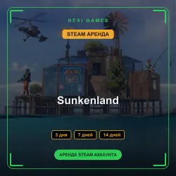 Sunkenland | RENT 3/7/14 DAYS | STEAM ACCOUNT
