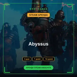 Abyssus | RENT 3/7/14 DAYS | STEAM ACCOUNT
