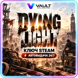 Dying Light | Steam Key | Auto-delivery 24/7