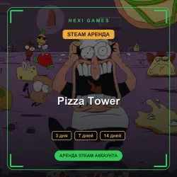 АРЕНДА 3/7/14 ДНЕЙ | STEAM АККАУНТ | Pizza Tower