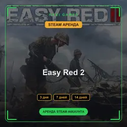АРЕНДА 3/7/14 ДНЕЙ | STEAM АККАУНТ | Easy Red 2