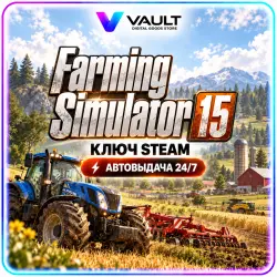 Farming Simulator 15 | Steam Key | Auto-delivery 24/7