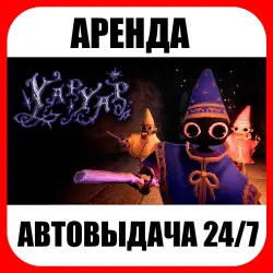 YAPYAP | RENTAL | ONLINE | AUTO DELIVERY 24/7