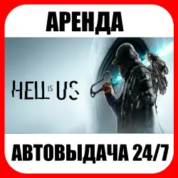 Hell is Us | RENTAL | ONLINE | AUTO DELIVERY 24/7