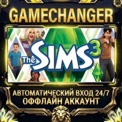 The Sims 3 Steam OFFLINE account | Auto-delivery 24/7