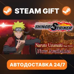 NARUTO TO BORUTO: SHINOBI STRIKER Ultimate Edition Β· STEAM GIFT Β· AUTO-DELIVERY