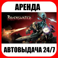 Ravenswatch | RENTAL | ONLINE | AUTO DELIVERY 24/7