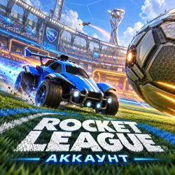 LIMITED EDITION EPIC GAMES ACCOUNT! 621 CHESTS