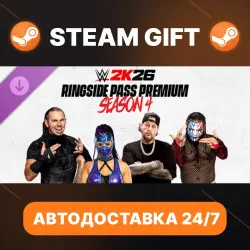 WWE 2K26 · DLC · STEAM GIFT · AUTO-DELIVERY