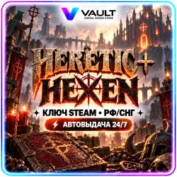 Heretic + Hexen RU/CIS | Steam Key | Auto-delivery 24/7
