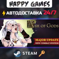Ash Of Gods: Redemption Steam Ключ РФ+СНГ
