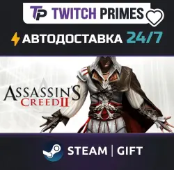 Ru+CIS+China "Assassin's Creed 2" Steam Gift auto-delivery 24/7