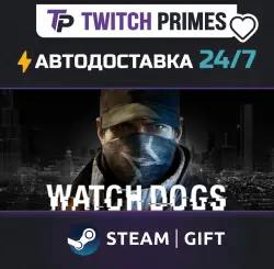 Ru+CIS+China "Watch_Dogs " Steam Gift auto-delivery 24/7