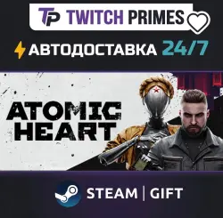 Ru+CIS+China "Atomic Heart" Steam Gift auto-delivery 24/7