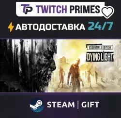 Ru+CIS+China "Dying Light" Steam Gift auto-delivery 24/7