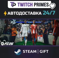 Ru+CIS+China "EA SPORTS FC 26" Steam Gift auto-delivery 24/7