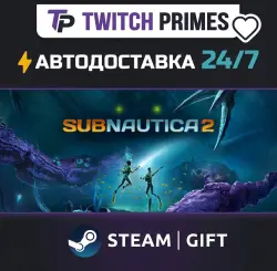 Ru+CIS+China "Subnautica 2" Steam Gift auto-delivery 24/7