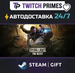Ru+CIS+China "Dying Light: The Beast" Steam Gift auto-delivery 24/7