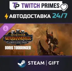 Ru+CIS+China "DLC Total War: WARHAMMER III - Boris Todbringer" Steam Gift auto-delivery 24/7
