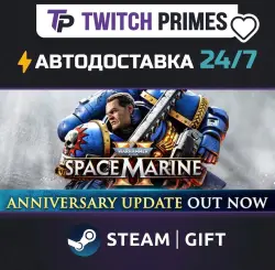 Ru+CIS+China "Warhammer 40,000: Space Marine 2" Steam Gift auto-delivery 24/7
