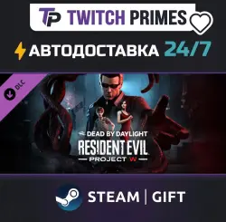 Ru+CIS+China "DLC Dead by Daylight - Resident Evil: PROJECT W" Steam Gift auto-delivery 24/7
