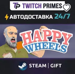 Ru+CIS+China "Happy Wheels" Steam Gift auto-delivery 24/7