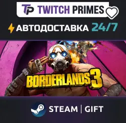 Ru+CIS+China "Borderlands 3" Steam Gift auto-delivery 24/7