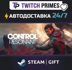 Ru+CIS+China "CONTROL Resonant" Steam Gift auto-delivery 24/7