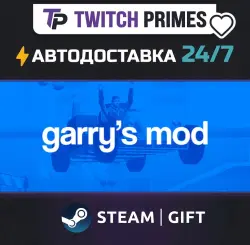 Ru+CIS+China "Garry's Mod" Steam Gift auto-delivery 24/7