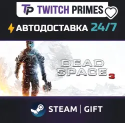 Ru+CIS+China "Dead Space 3" Steam Gift auto-delivery 24/7