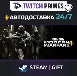 Ru+CIS+China "Call of Duty : Modern Warfare 4" Steam Gift auto-delivery 24/7