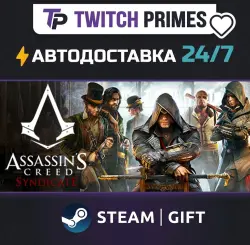 Ru+CIS+China "Assassin's Creed Syndicate" Steam Gift auto-delivery 24/7