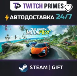 Ru+CIS+China "The Crew Motorfest" Steam Gift auto-delivery 24/7