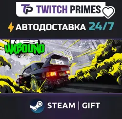 Ru+CIS+China "Need for Speed Unbound" Steam Gift auto-delivery 24/7