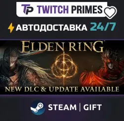 Ru+CIS+China "ELDEN RING" Steam Gift auto-delivery 24/7