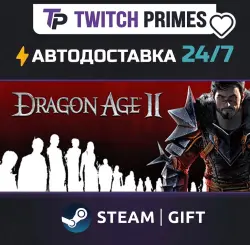 Ru+CIS+China "Dragon Age II: Ultimate Edition" Steam Gift auto-delivery 24/7