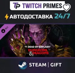 Ru+CIS+China "DLC Dead by Daylight – Dungeons and Dragons" Steam Gift auto-delivery 24/7