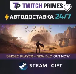 Ru+CIS+China "Dune: Awakening" Steam Gift auto-delivery 24/7