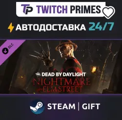 Dead by Daylight - A Nightmare on Elm Street DLC