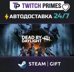 Ru+CIS+China "Dead by Daylight" Steam Gift auto-delivery 24/7