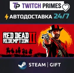 Ru+CIS+China "Red Dead Redemption 2" Steam Gift auto-delivery 24/7