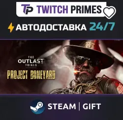 Ru+CIS+China "The Outlast Trials" Steam Gift auto-delivery 24/7