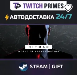 Ru+CIS+China "HITMAN World of Assassination Part One" Steam Gift auto-delivery 24/7