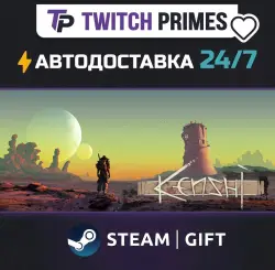 Ru+СНГ+Китай "Kenshi" Steam Gift автовыдача 24/7