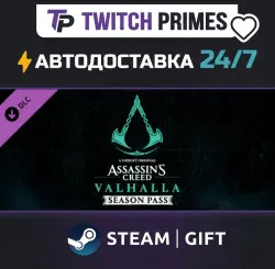 Ru+CIS+China "DLC Assassins Creed Valhalla - Season Pass" Steam Gift auto-delivery 24/7