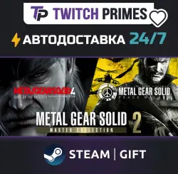 Ru+CIS+China "METAL GEAR SOLID: MASTER COLLECTION Vol.2" Steam Gift auto-delivery 24/7