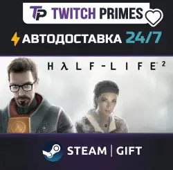 Ru+CIS+China "Half-Life 2" Steam Gift auto-delivery 24/7