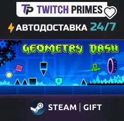 Ru+СНГ+Китай "Geometry Dash" Steam Gift автовыдача 24/7